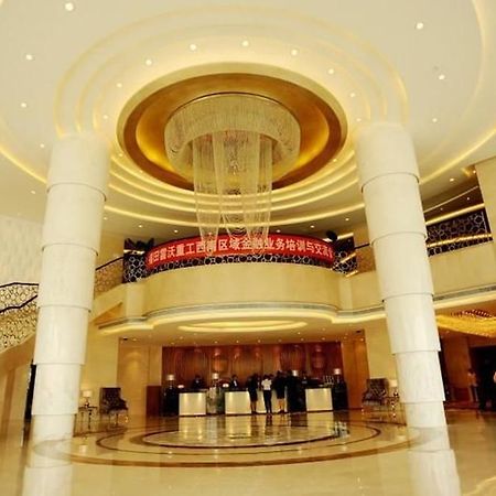 Youhao Jinjiang Hotel Chengdu Exterior photo
