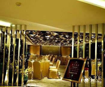 Youhao Jinjiang Hotel Chengdu Exterior photo